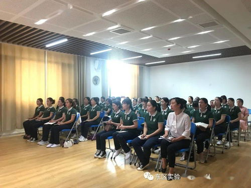 教师食育课程业务培训 培育学生健康饮食观的专业赋能