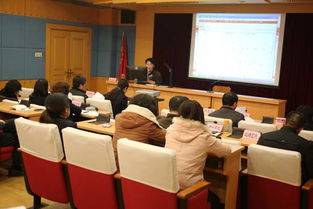 无锡市院举办控申信息管理系统使用管理及业务培训